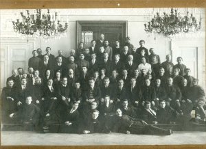 231418 USSR Pskov local committee Vintage big Sromer photo