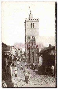 Tunisia Tunis Postcard Old Street of Dyers