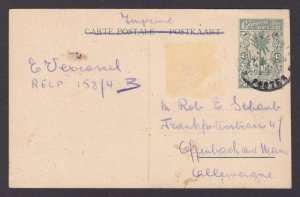 Postcard, BELGIAN CONGO, Uele, Domesticated Elephants