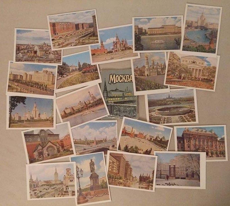 Lot 20 postcards Russia Moscow 1960s