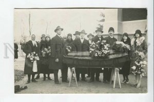 3182393 USSR RUSSIA Funeral Vintage photo