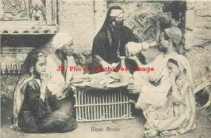 Middle East Ethnic Culture Folklore Costume Family Eating Arabe Dinner