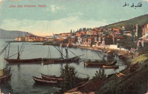 Greece Iles des Princes Halki Boats vintage postcard B934