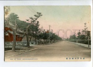 3026443 JAPAN KYOTO View of front Nishihonganji Vintage PC