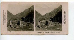 294339 RUSSIA 1910 y Caucasus Ingush cemetery Chechens in Gulety STEREO PHOTO