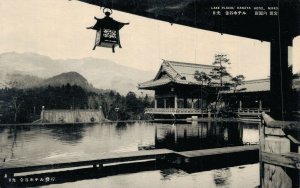 Japan Lake Placid Kanaya Hotel Nikko Vintage Postcard 07.17