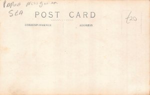 B643 Papua New Guinea Blue Post Hotel RPPC postcard