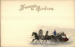 OPF Moscou Moscow Russia Horse Sleigh v1900 Postcard