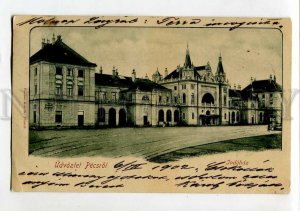 3152071 UDVOZLET Hungary Greeting Pecs PECSROL Railway Station