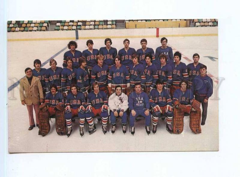 250780 USA Ice hockey 1973 word junior team Leningrad Russia