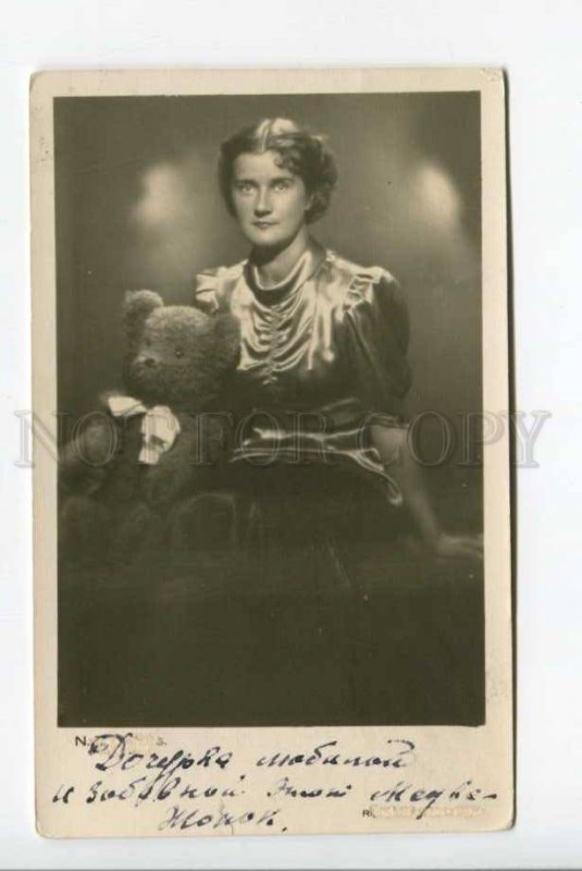 423572 BELLE Lady w/ Huge TEDDY BEAR Toy Vintage REAL PHOTO PC