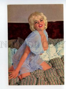 487603 actress singer nightclub entertainer Playboy Playmate Jayne Mansfield Old