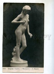 246225 NUDE Young NYMPH by CARLIER Vintage SALON Postcard