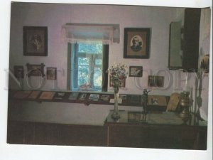 464166 USSR 1990  Feodosia literary-memorial museum writer Alexander Green