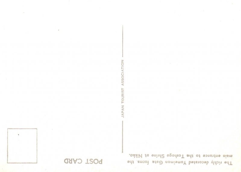 Yameimon Gate,Nikko,Japan