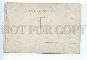 521942 Slovakia Piestany people in national costumes Vintage postcard