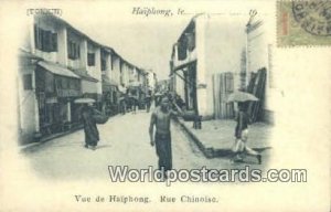 Rue Chinoise Haiphong Vietnam, Viet Nam Unused 