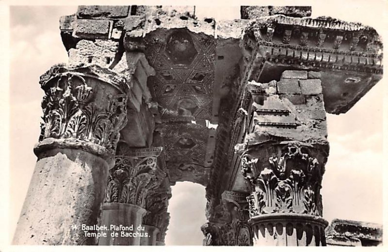 Pilafond du Temple de Bacchus Baalbek, Syria , Syrie Turquie, Postale, Univer...