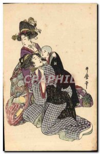 Old Postcard Japan Nippon Women Children Folklore