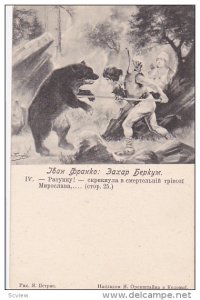 Man killing a bear, Hungary Historical Postcard , 00-10s #3