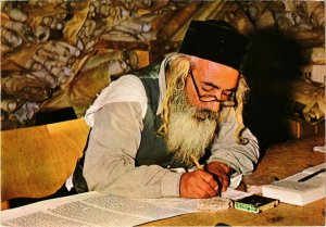 CPM A Scribe Writing on Goats Skin - Holy Scrolls of the Law ISRAEL (1030777)