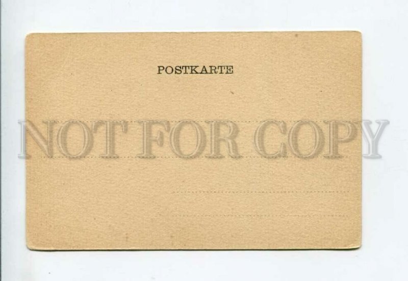 3155997 GERMANY HAMBURG Hafen Vintage postcard