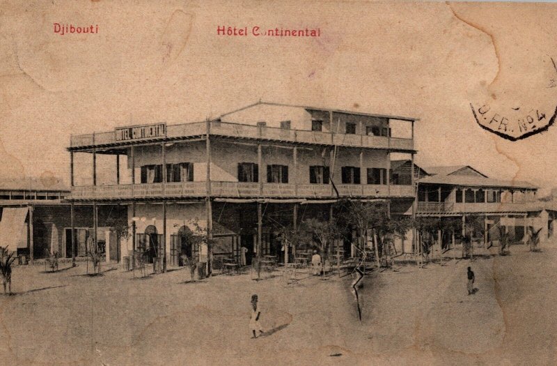 Djibouti Hotel Continental Vintage Postcard 03.92