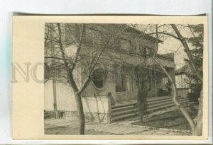 478627 Soviet embassy in Turkey Vintage photo postcard