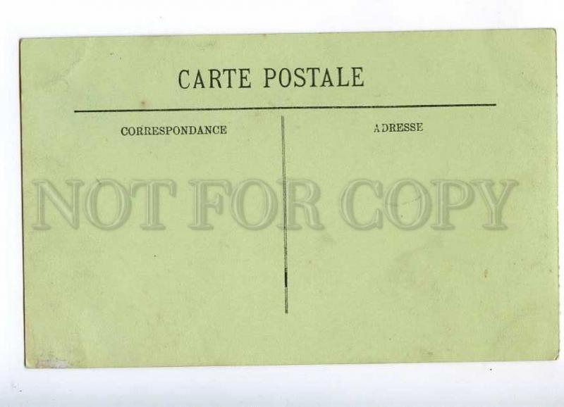 192445 FRANCE PARIS flooding 1910 La Rue de Lille Vintage PC