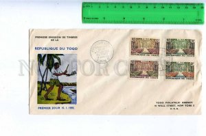 197905 TOGO 1959 year registered real posted First Day Cover