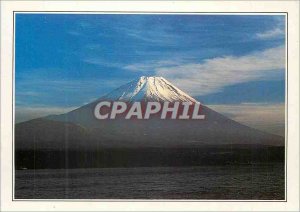 Modern Japan Postcard Volcano of Mt Fuji a Perfect Cone 3776m Summit Snowy