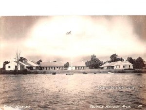 Fort Wilkins - Copper Harbor, Michigan MI  