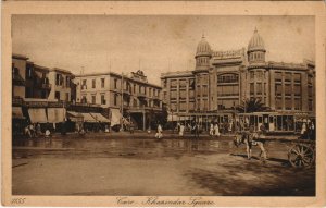 PC EGYPT, CAIRO, KHARINDAR SQUARE, Vintage Postcard (b39427)