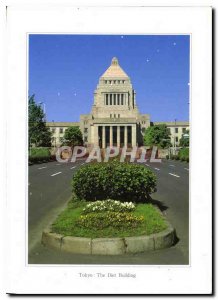 Postcard Modern Tokyo The Diet Building