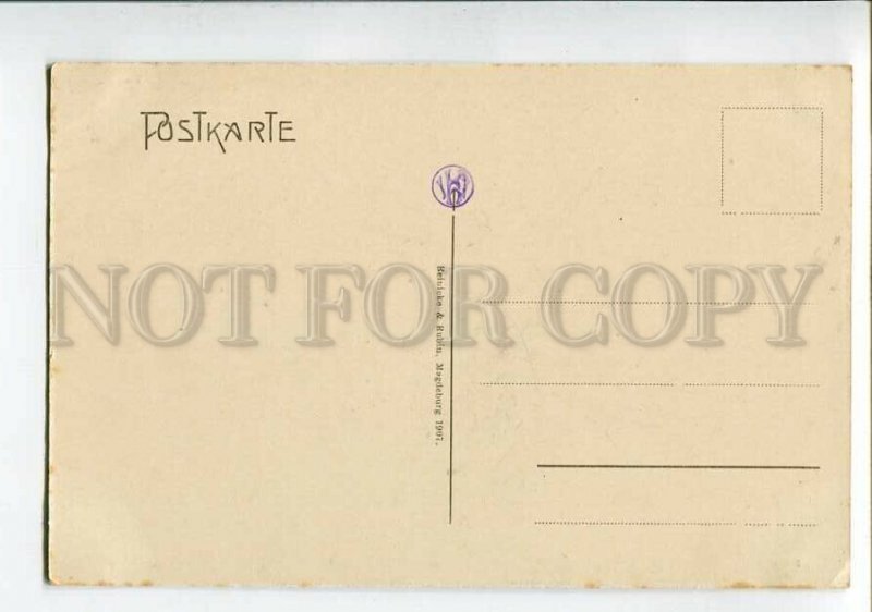 3150794 GERMANY FRIEDRICHSHAFEN Seehafen Vintage postcard