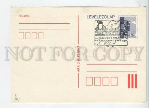 450494 HUNGARY 1988 year mailbox special cancellations POSTAL stationery