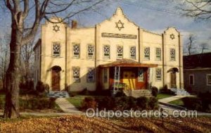 My Pre School - Monticello NY Synagogue, Judaic Judaica Unused 