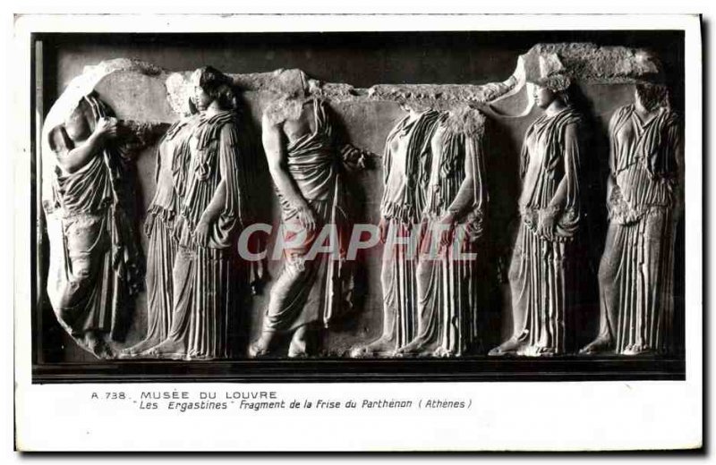 Old Postcard Musee Du Louvre Ergastines The Fragment Of The Parthenon Frieze ...