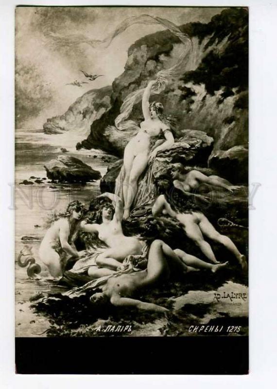 264126 LA LYRE LaLyre NUDE Naiad MERMAID Tail Vintage RUSSIA