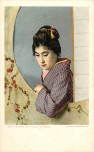 Postcard Japanese Woman The Spider Watching By The Window Detroit Publisher 6951