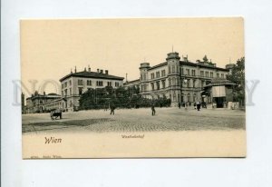 3155927 AUSTRIA WIEN Westbahnhof STATION Vintage postcard