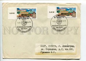 292739 EAST GERMANY GDR USSR 1984 Berlin Workers' Festival Beairik Gera postmark