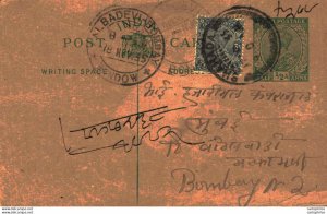 India Postal Stationery George V 1/2 A Kalbadevi Bombay cds Shahada cds