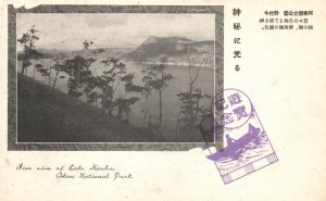 Vintage Postcard 1910's View of Lake Mashu Akan National Park Japan JPN