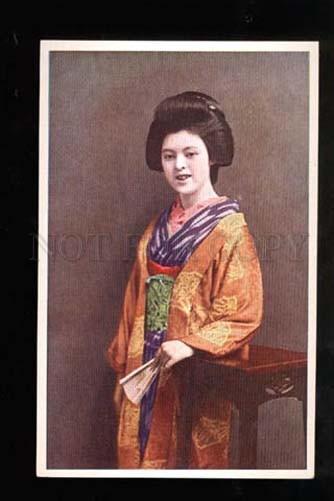 037365 Gap-toothed Japan Geisha girl Vintage colorful PC