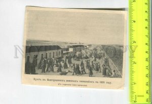 475520 RUSSIA revolt in Novgorod military settlements in 1831 illustration