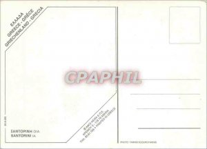 Modern Postcard Santorini Greece