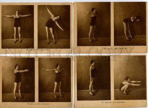 128185 1931 USSR AVANT-GARDE Gymnastics Collection 16 postcard