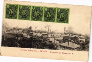 PC CONAKRY PANORAMA GRENCH GUINEA (a29153)