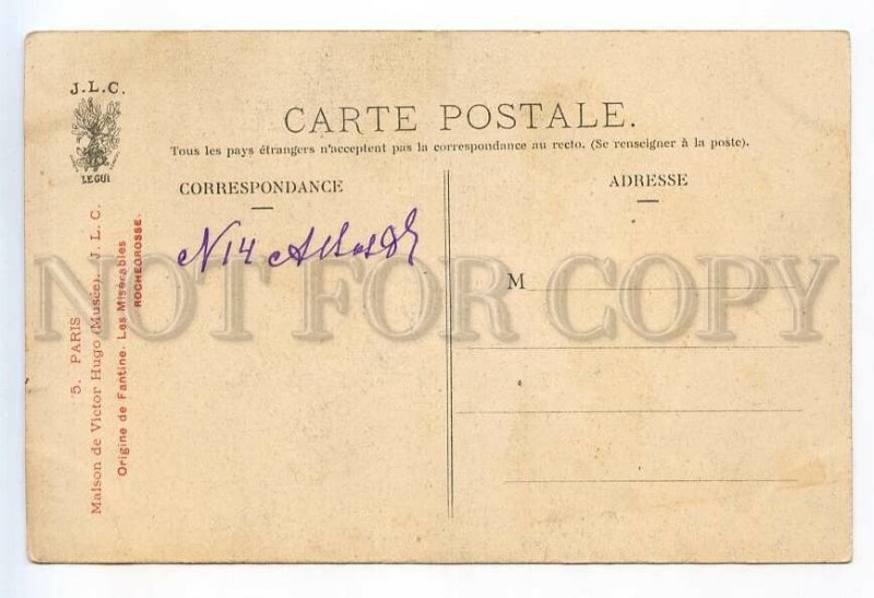 521072 FRANCE Paris Victor Hugo house advertising ROCHEGROSSE Origin Fantine